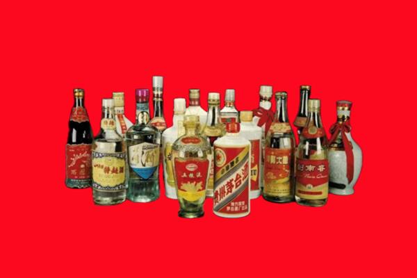 北京市海淀区回收老酒