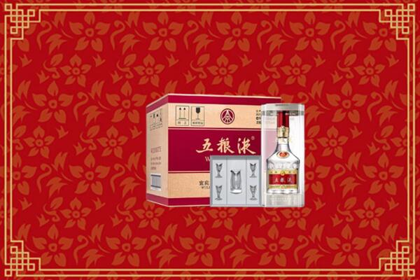 高价求购：北京市海淀区回收五粮液