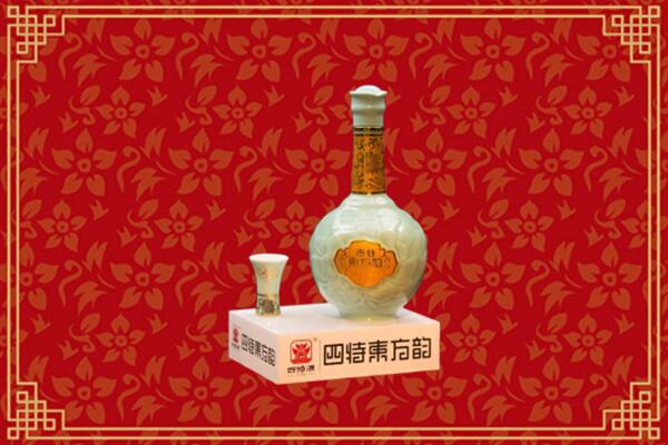 北京市海淀区回收四特酒